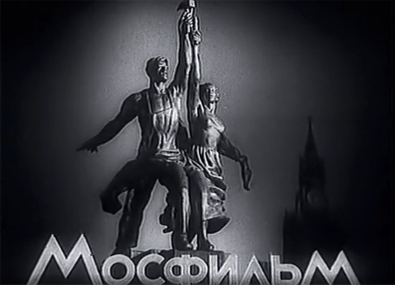 Киностудия «Мосфильм» 1924