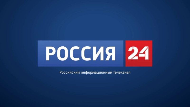 Канал Россия 24