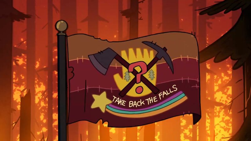 Гравити Фолз страногидон