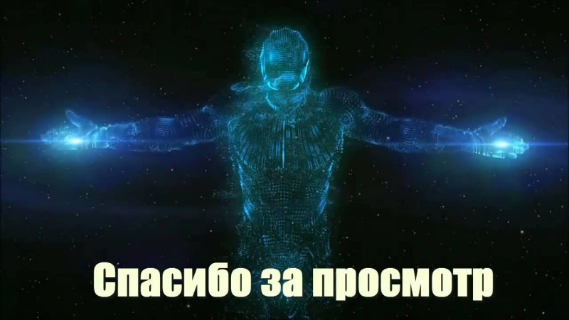 Cgfcb,j PFG ghjcvjnh