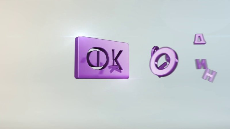 Значок фонд кино