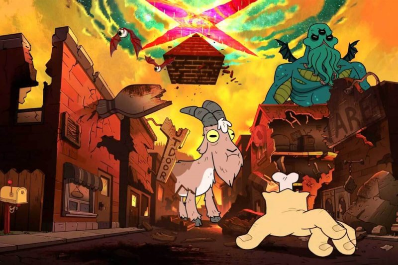 Странно Гедон Гравити Фолз