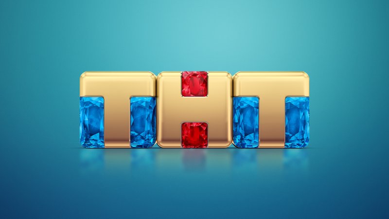 Тет (Телеканал)