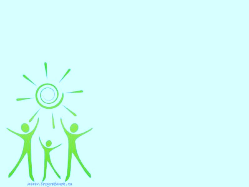 Фон для презентации по здоровью