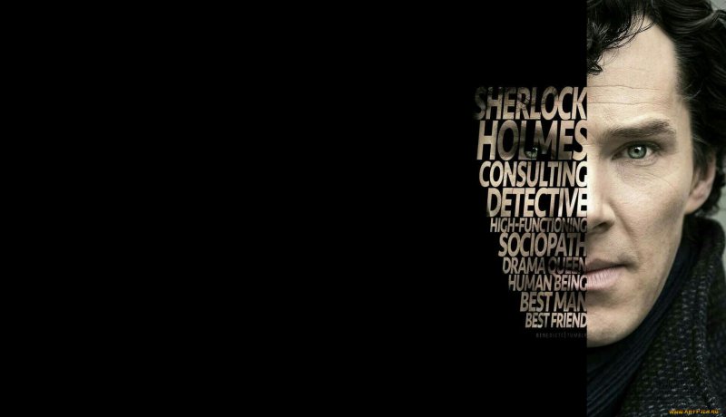 Benedict Cumberbatch Шерлок