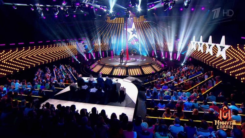 Минута славы телепередача