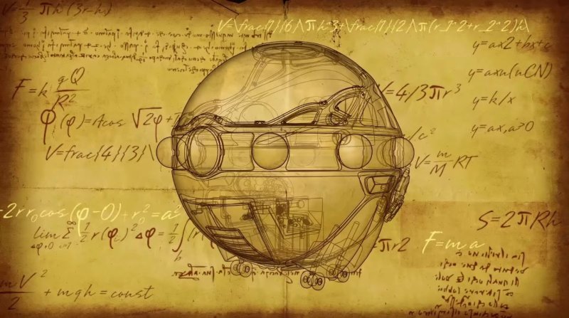 Шаролёт чертёж