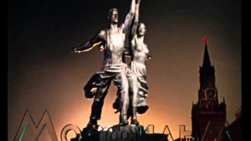 Эмблема киностудии Мосфильм