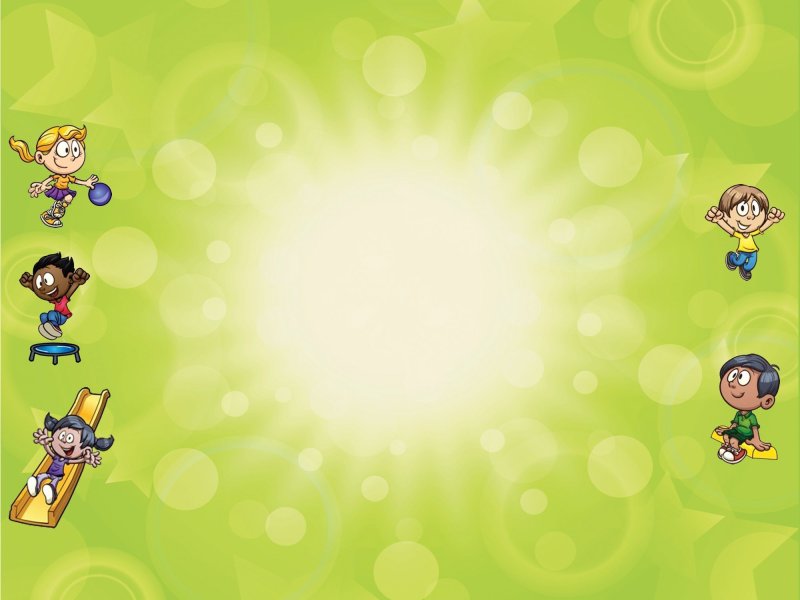 Спортивный фон для презентации