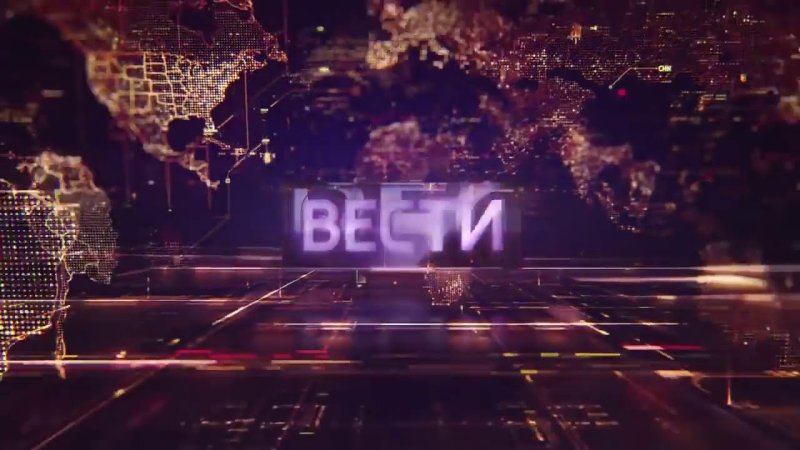 Вести в субботу заставка