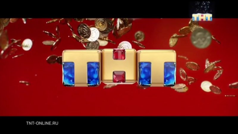 ТНТ 2020 2021