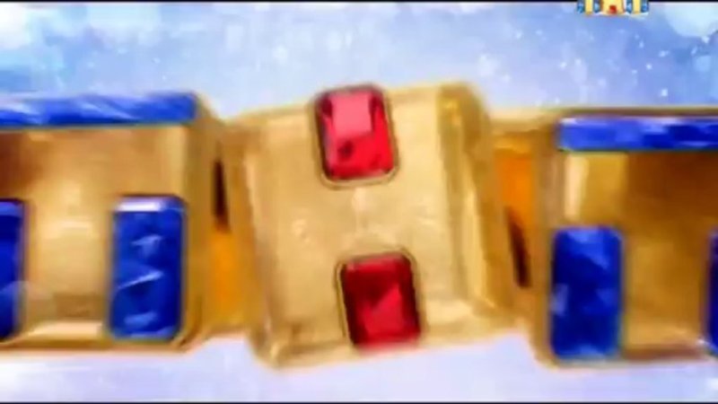 Логотип ТНТ 2009