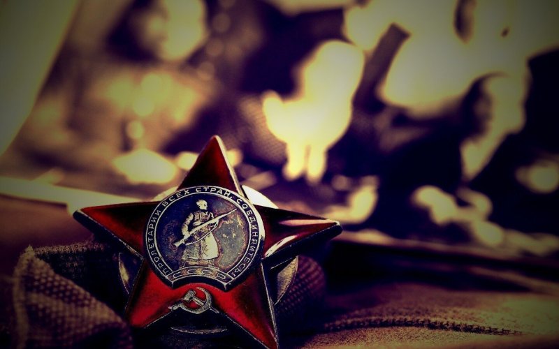 Военная тематика