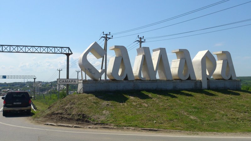 Моя заставки Самара 2012