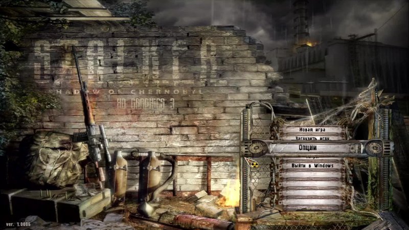 Сталкер тень Чернобыля меню