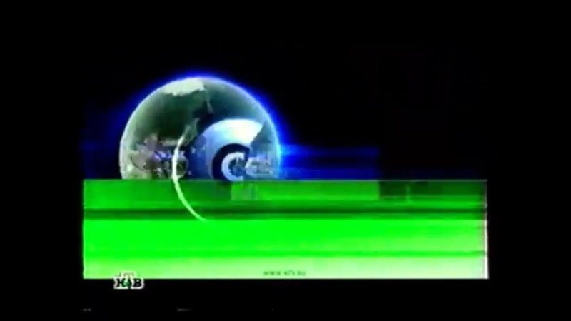 НТВ 2005 итоговая программа