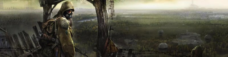 Игра сталкер Чернобыль