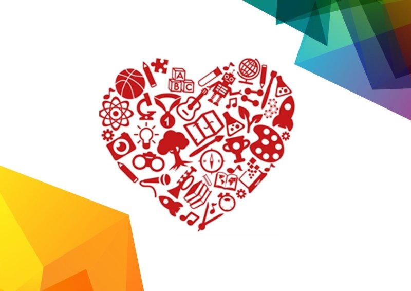 Сердце отдаю детям