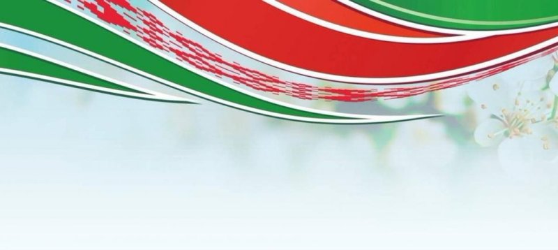 Фон для презентации культура Беларуси