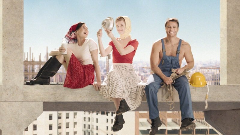 Российская комедия про Строителей