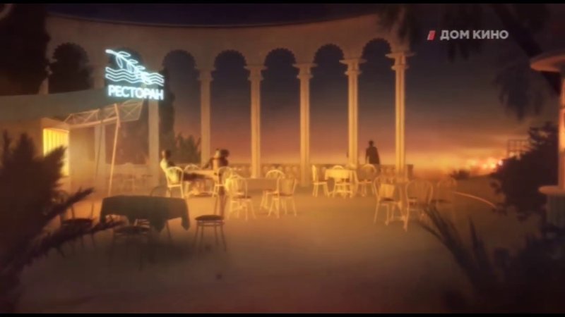 Дом кино заставка 2013