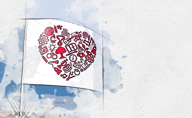 Сердце отдаю детям