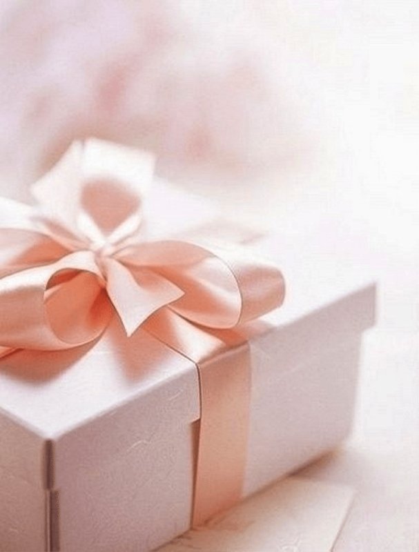 Красивая подарочная коробка