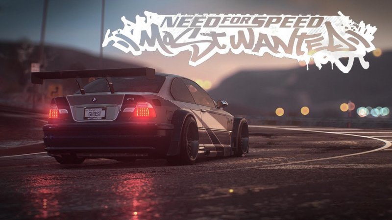 NFS most wanted