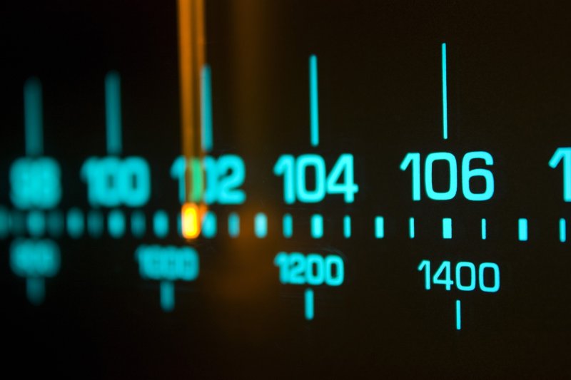 Радио заставка