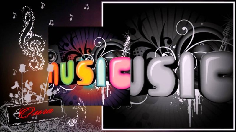 Студия 2в заставка