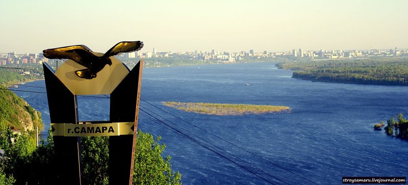 Самара вертолетка смотровая площадка