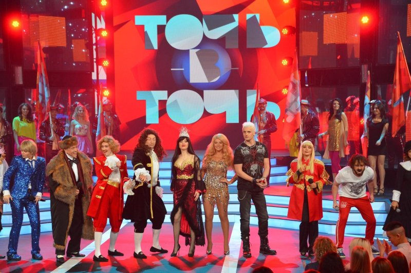 Точь-в-точь новый сезон 2022