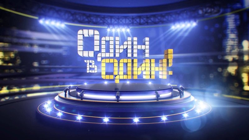 Телевизионная заставка