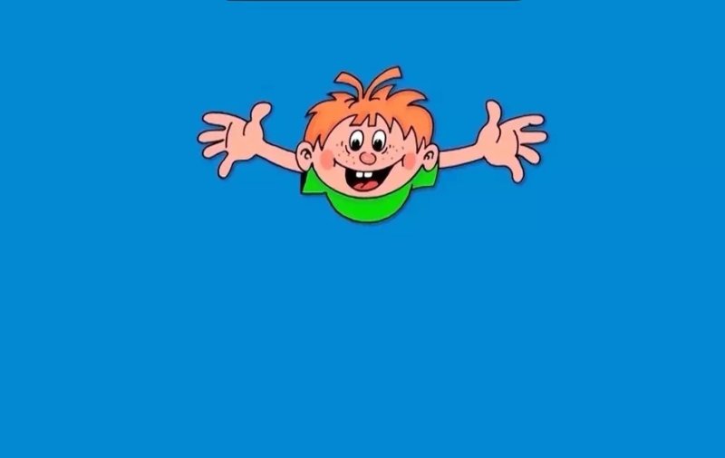 Ералаш парам парам пам