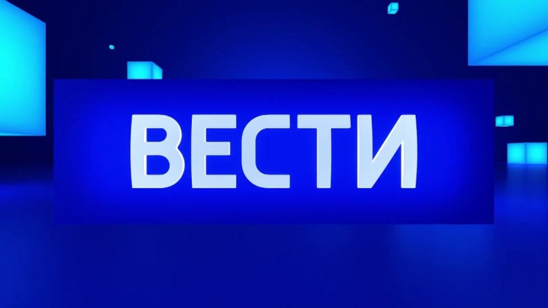 Вести 24 заставка