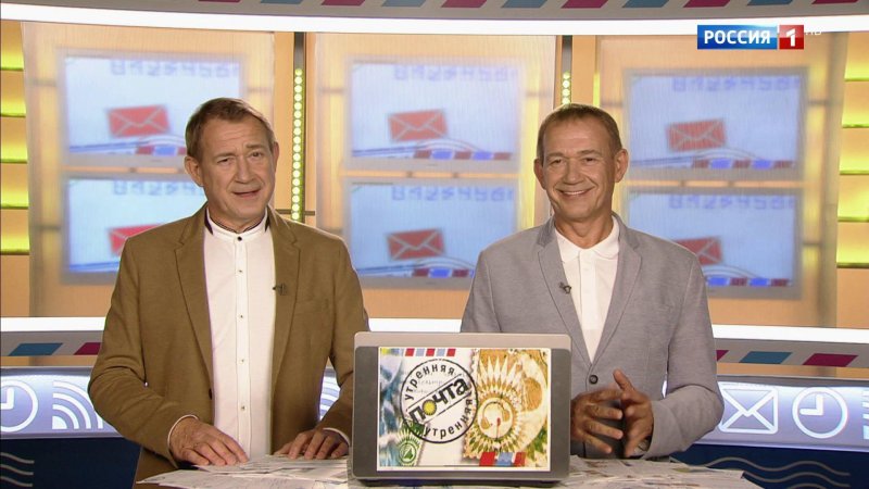 Юрий Николаев Утренняя почта