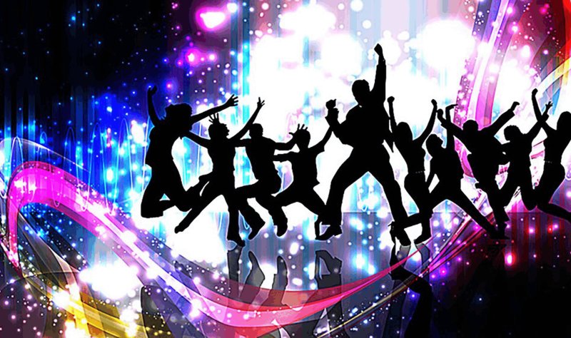 Танцующая молодежь