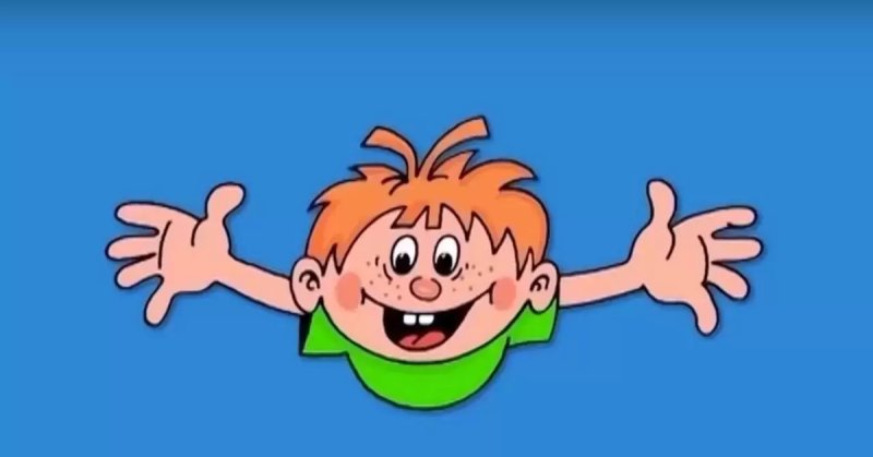 Картинки из Ералаша