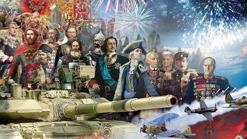 Исторический коллаж военный