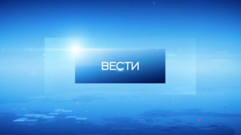 Россия 24 заставка