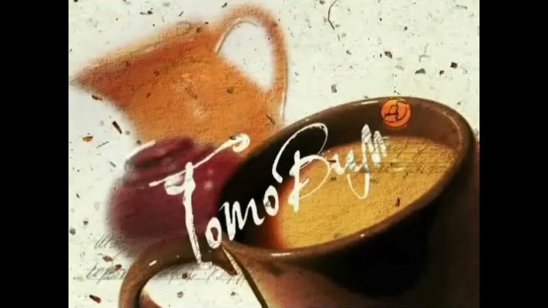 Заставка программы едим дома