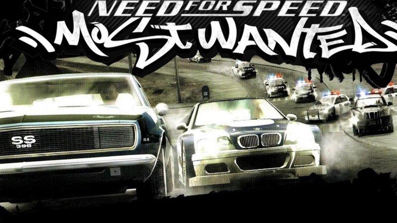 Гонки NFS most wanted 2005