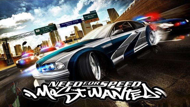 Диски из NFS most wanted 2005