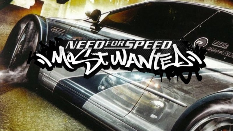 NFS most wanted 2005 обложка
