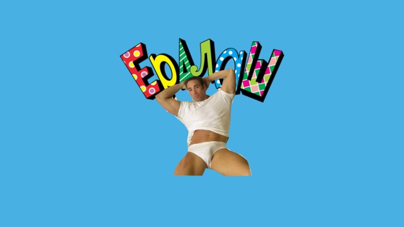 Заставка Ералаш конец