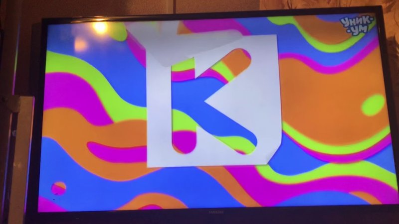 Телеканала «Уникум» (2020