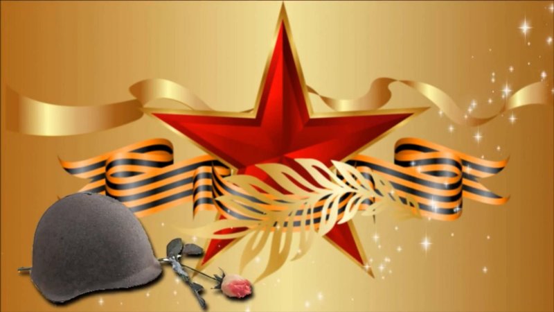 Военный фон для презентации