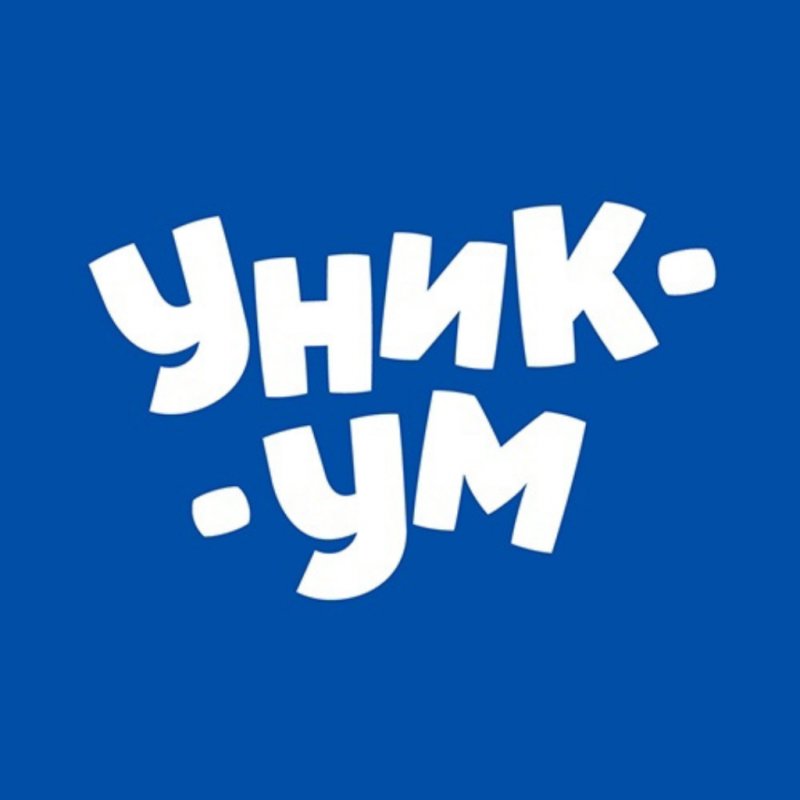 Телеканал детский Уникум