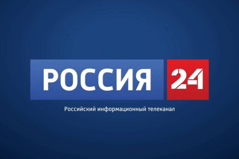 Россия 24 логотип