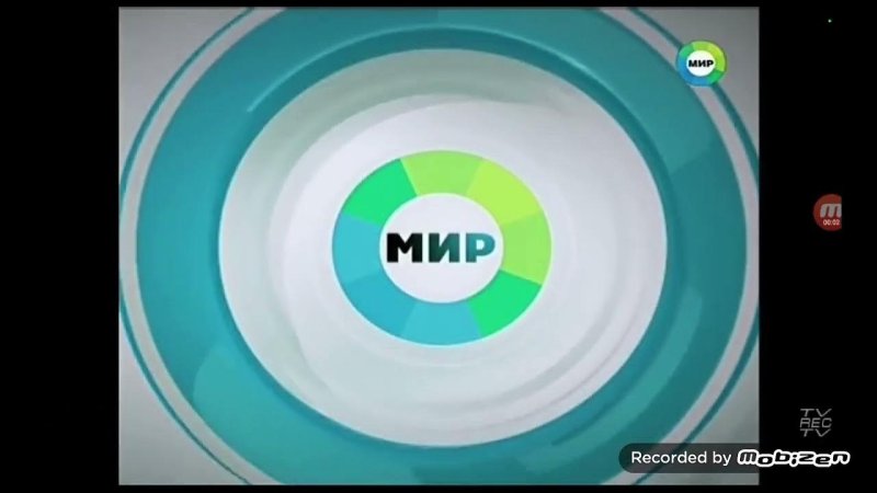 Логотип канала мир